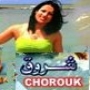Chorouk