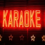 Karaoke كايروكى