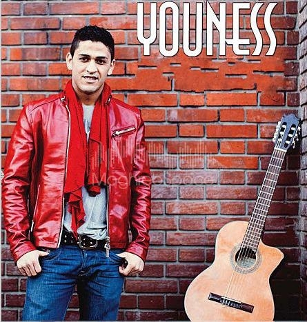 TÉLÉCHARGER YOUNESS EL GUEZOULI MP3