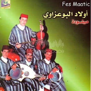 TÉLÉCHARGER WLAD BOUAZZAOUI