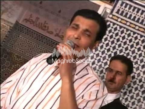 TÉLÉCHARGER CHRIFI HASSAN EL OUJDI KARIMA KARIMA MP3 CHRIFI OUJDI KARIMA KARIMA MP3 TÉLÉCHARGER EL HASSAN