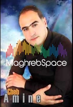TÉLÉCHARGER CHEB AMINE 2014 FILM LI L3ABNAH CHEB L3ABNAH LI FILM AMINE TÉLÉCHARGER 2014