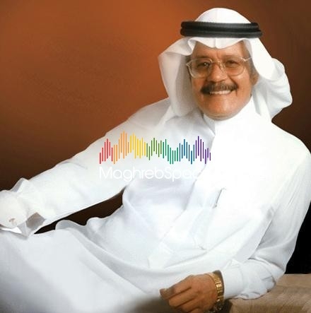 TÉLÉCHARGER TALAL MADAH MAGADIR MP3 GRATUITEMENT MP3 TÉLÉCHARGER GRATUITEMENT MADAH MAGADIR TALAL