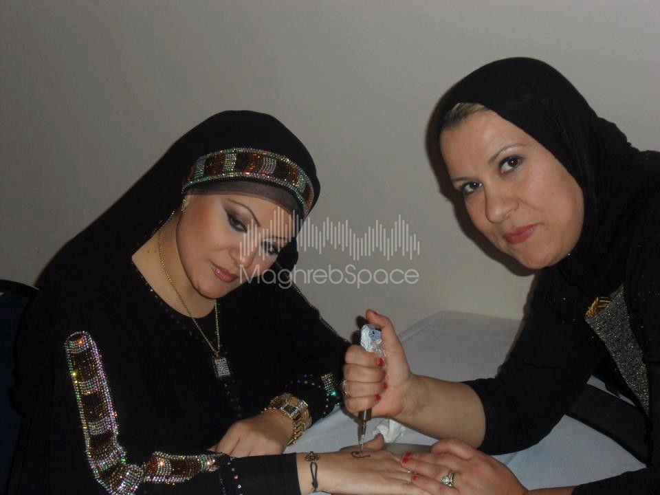 TÉLÉCHARGER ASMA DJERMOUNE DJERMOUNE TÉLÉCHARGER ASMA