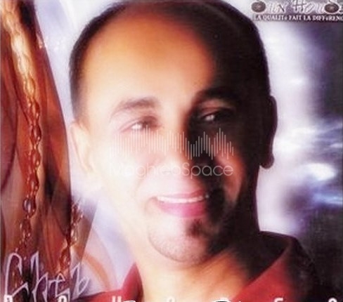 TÉLÉCHARGER CHEB BOUARFA MP3 GRATUITEMENT GRATUITEMENT TÉLÉCHARGER MP3 CHEB BOUARFA