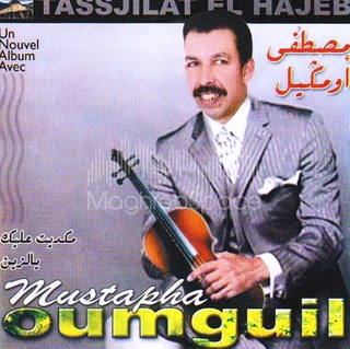 Mustafa Oumguil Mp3 Ecouter Et Telecharger Gratuitement En