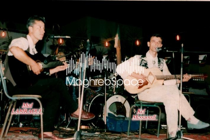TÉLÉCHARGER KAMAL MAS3OUDI.MP3 MAS3OUDI.MP3 TÉLÉCHARGER KAMAL
