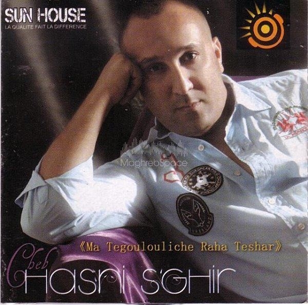 TÉLÉCHARGER MUSIQUE CHEB HASNI SGHIR CHOKITNI CHOKITNI SGHIR HASNI TÉLÉCHARGER CHEB MUSIQUE