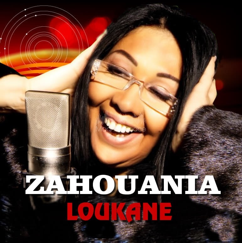 TÉLÉCHARGER ZAHWANIA MANBRA MP3