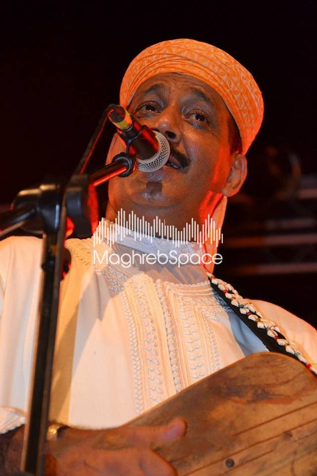 TÉLÉCHARGER HAMID EL KASRI BABA MIMOUN MP3 GRATUIT